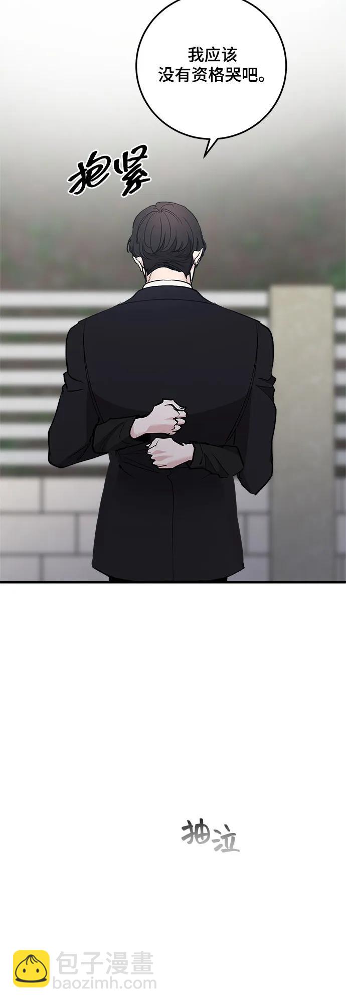 第61话36