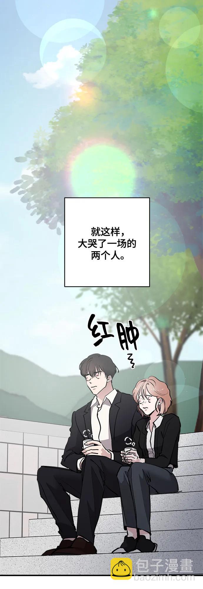 第61话38