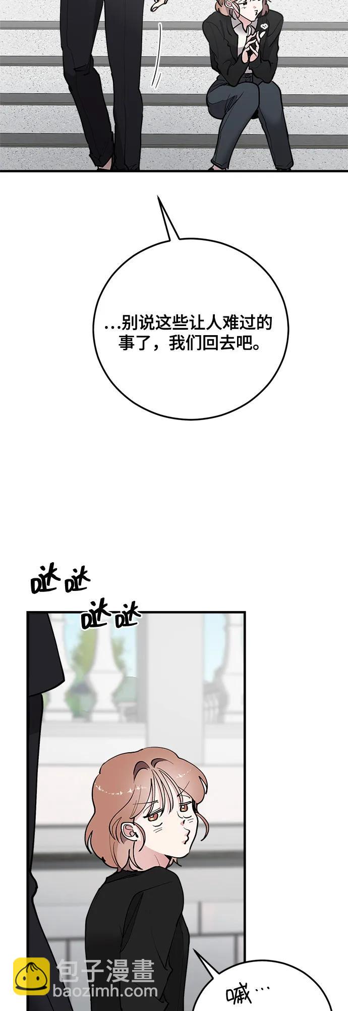 第61话47