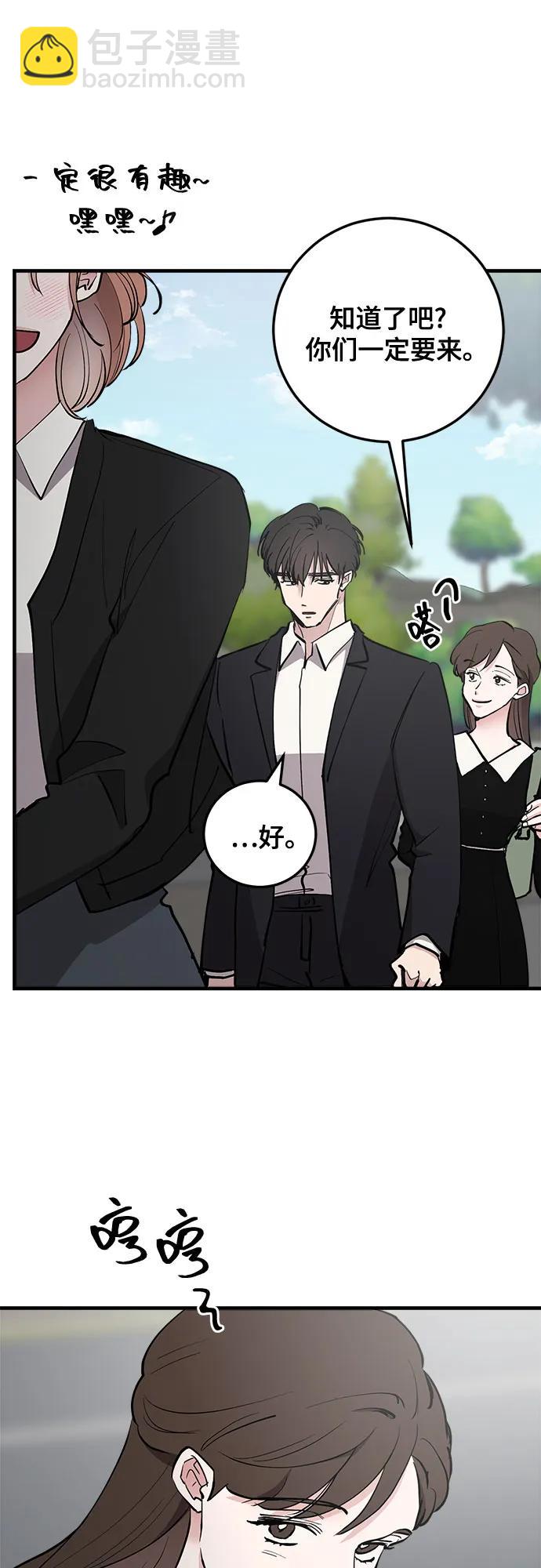 第61话59