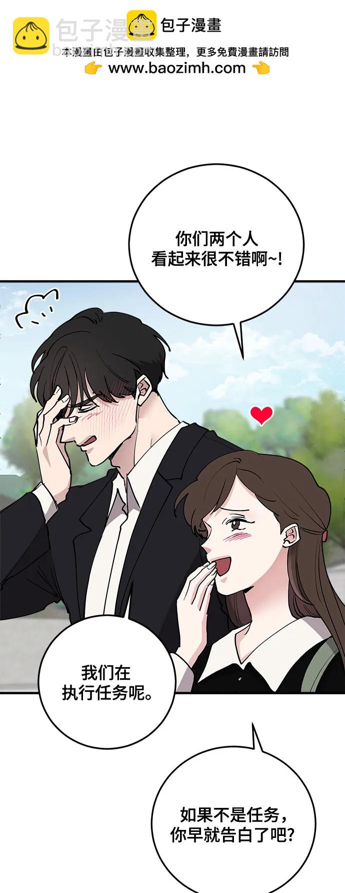 第61话63