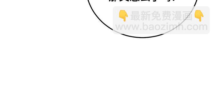 第62话31