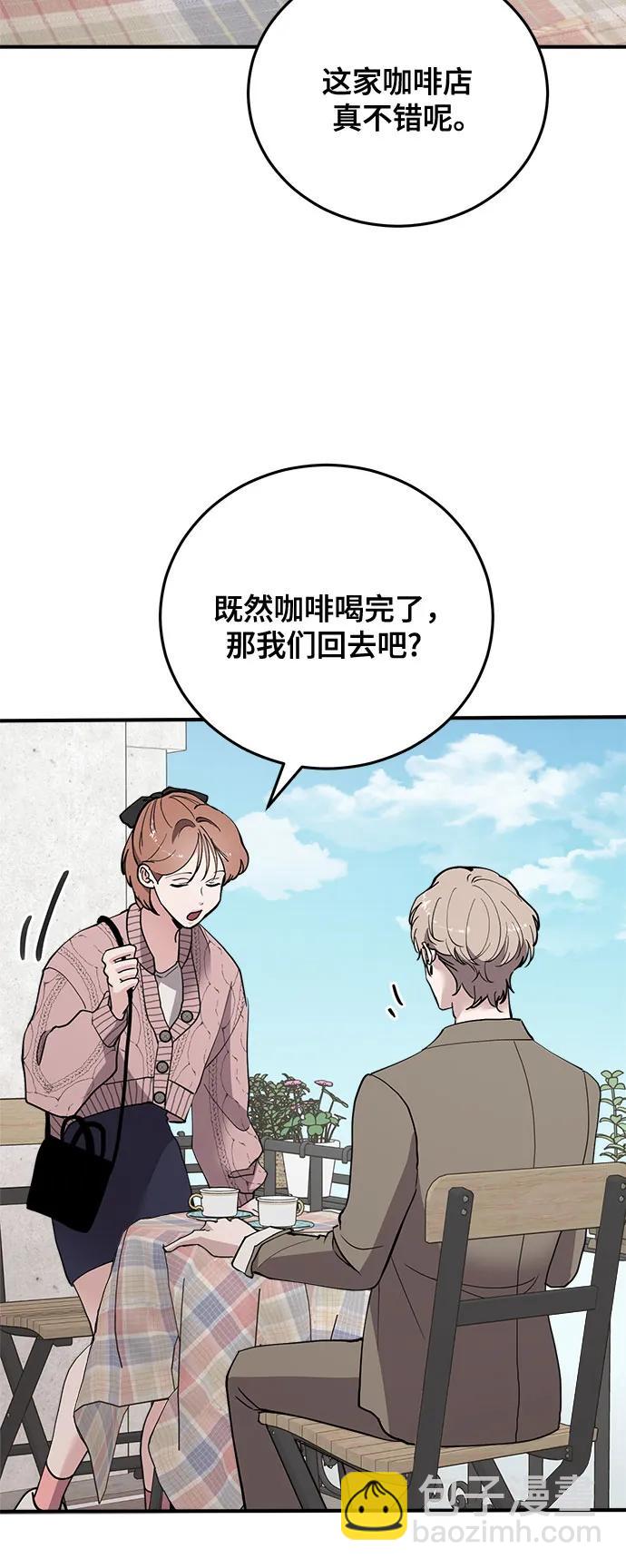 第62话57