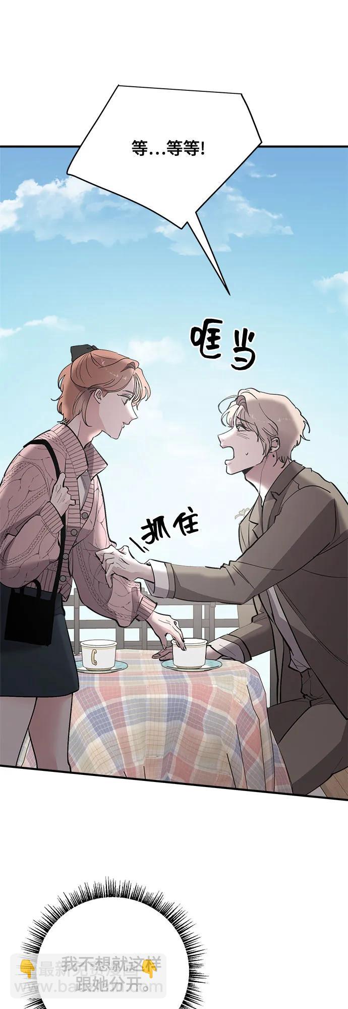 第62话58