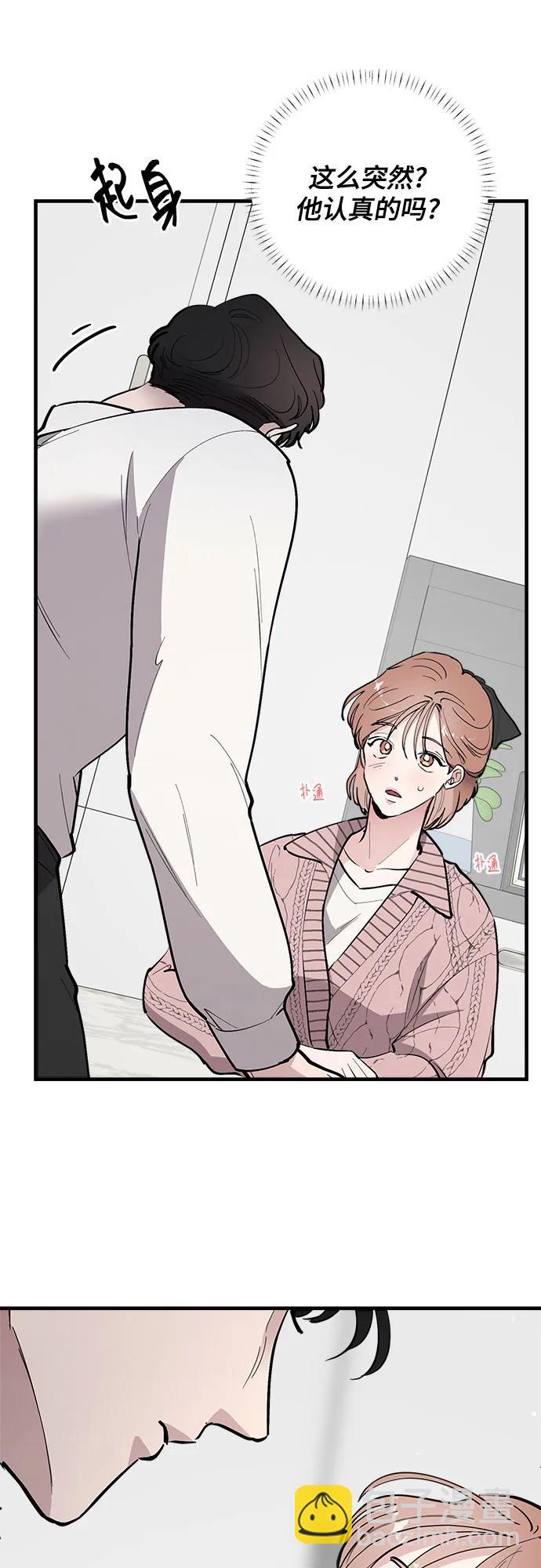 第64话55