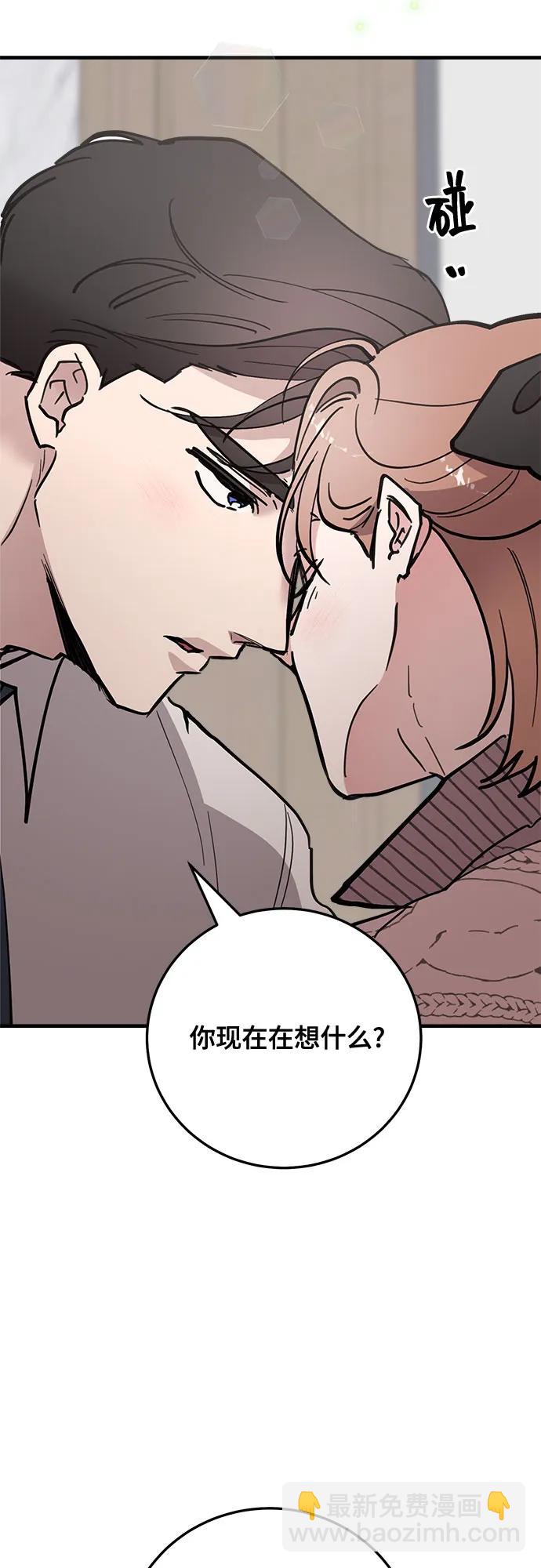 第64话62