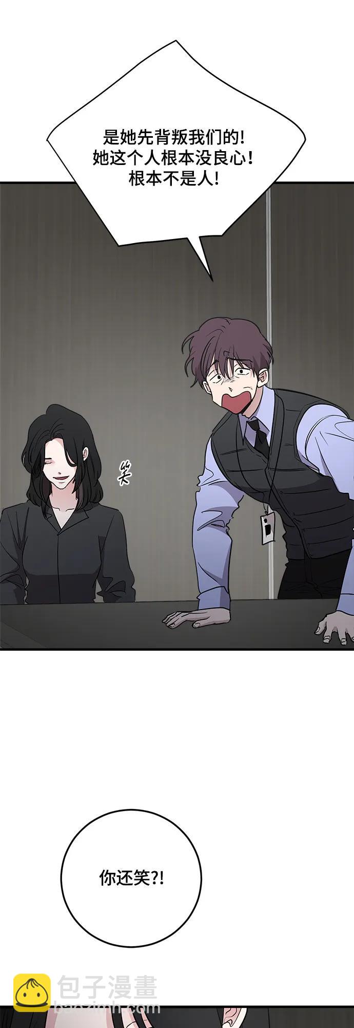 第65话17