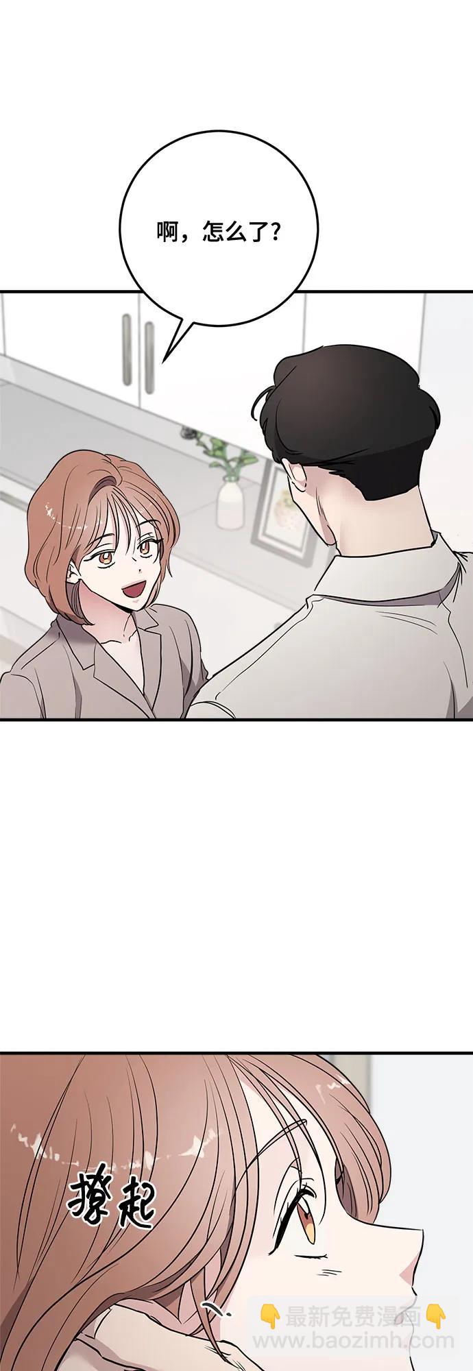 第65话27