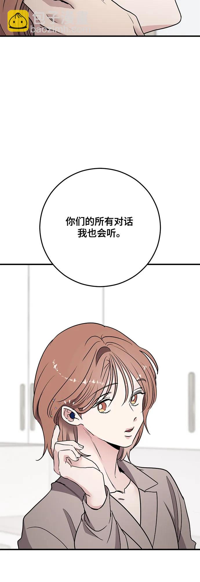 第65话28