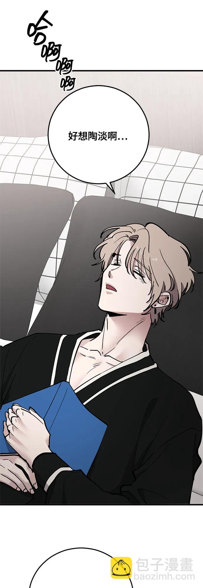 第65话37