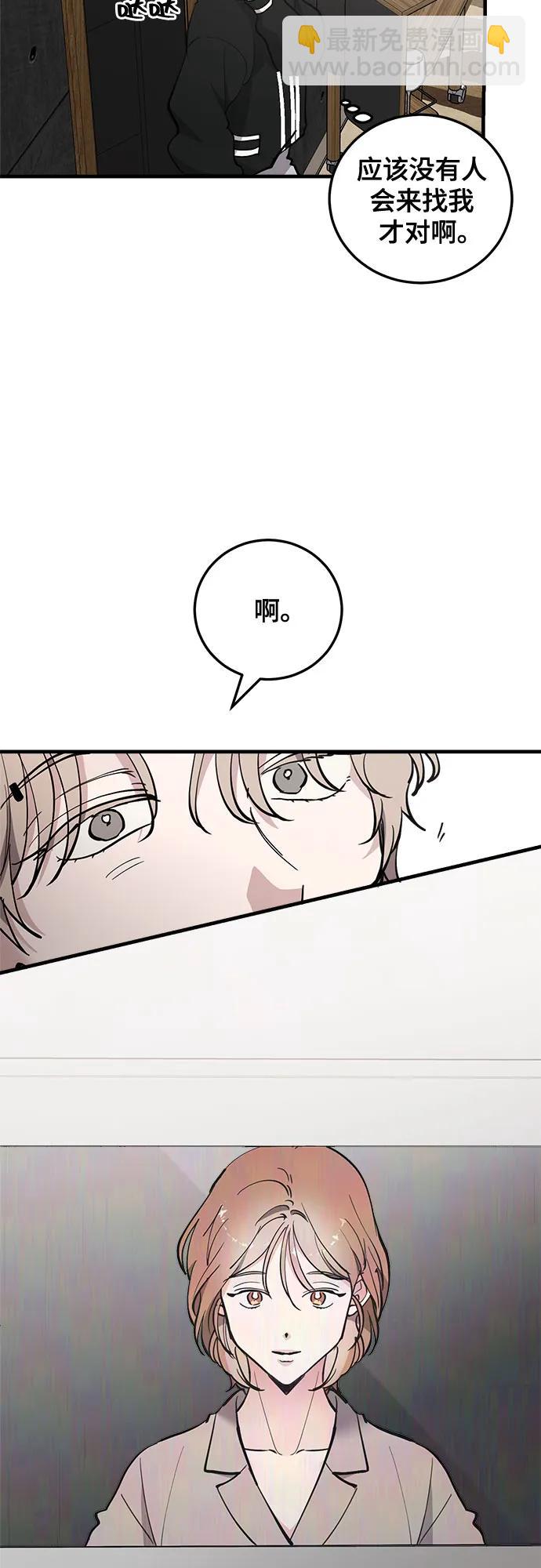 第65话39