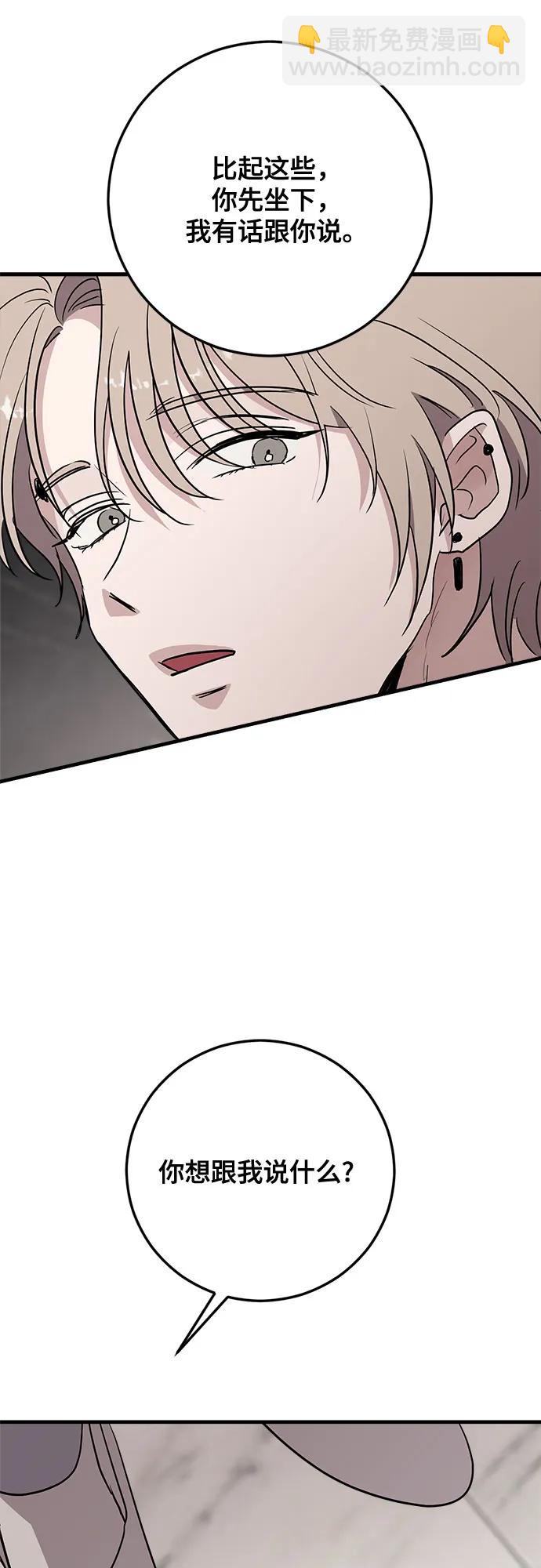 第65话52