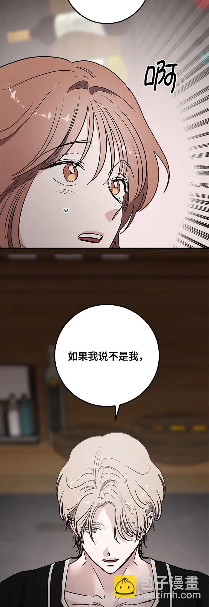 第65话65