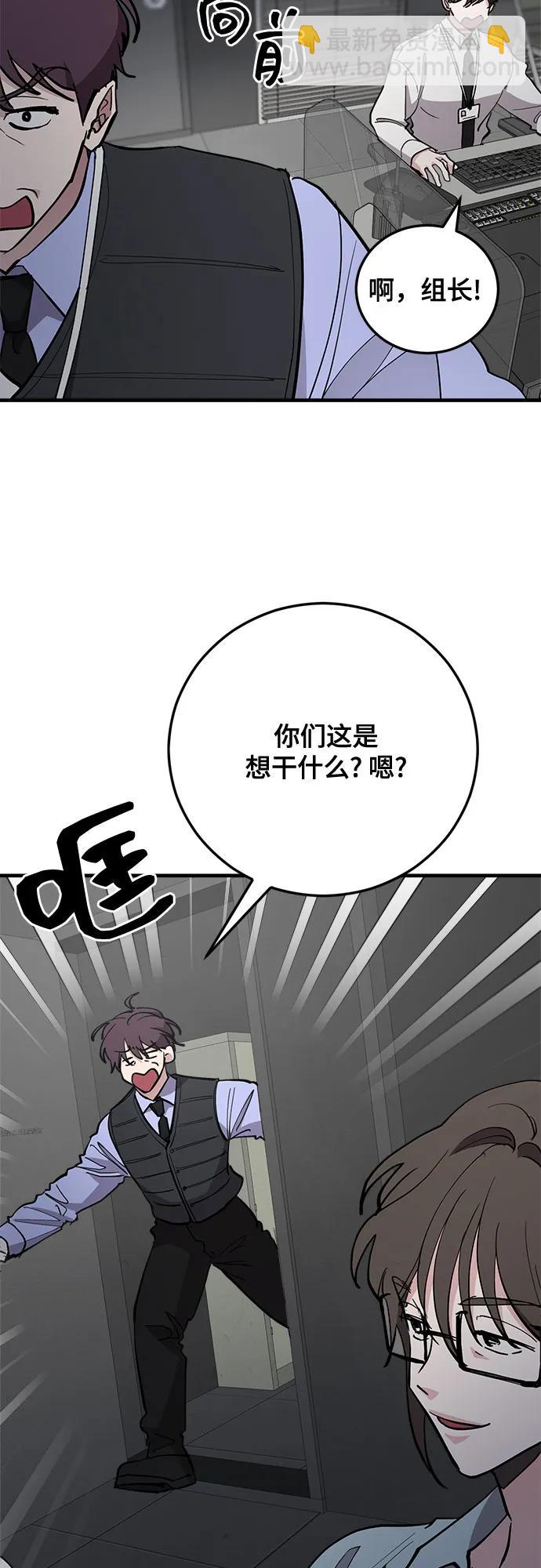 第65话9