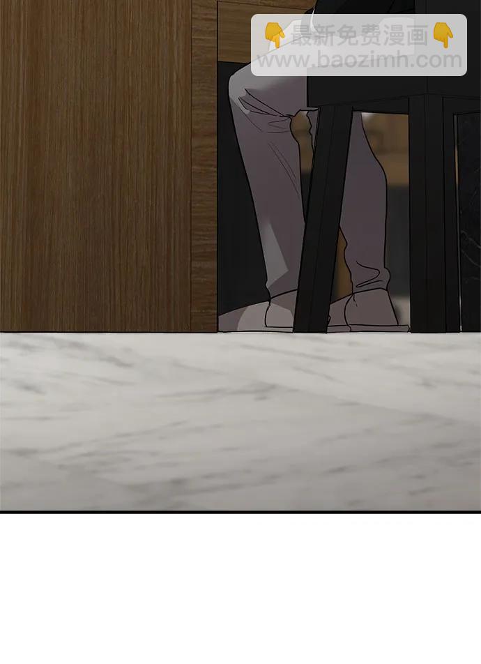 第66话5