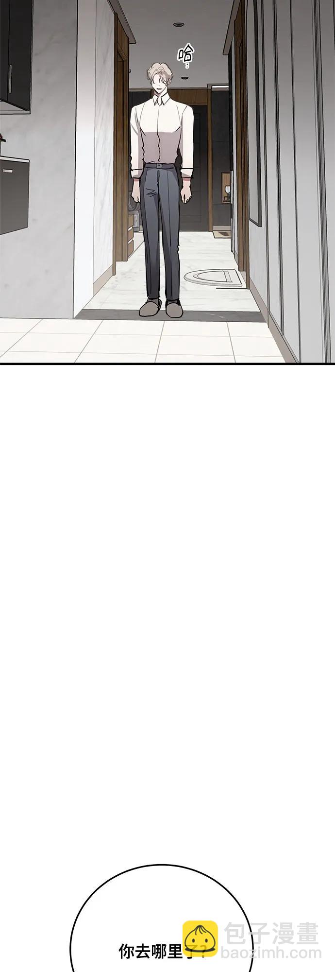 第67话63