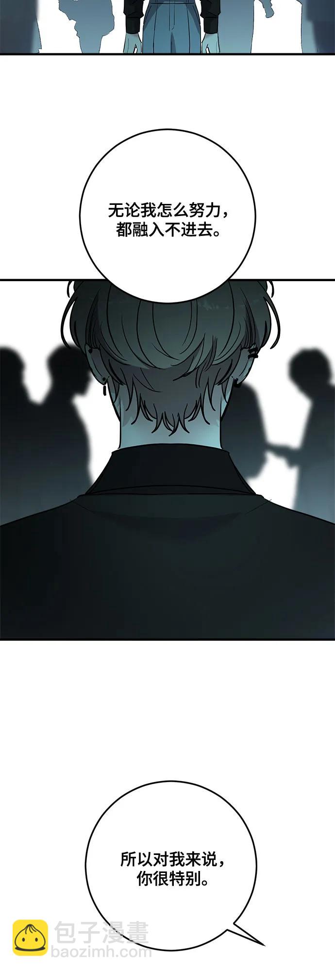 第68话29