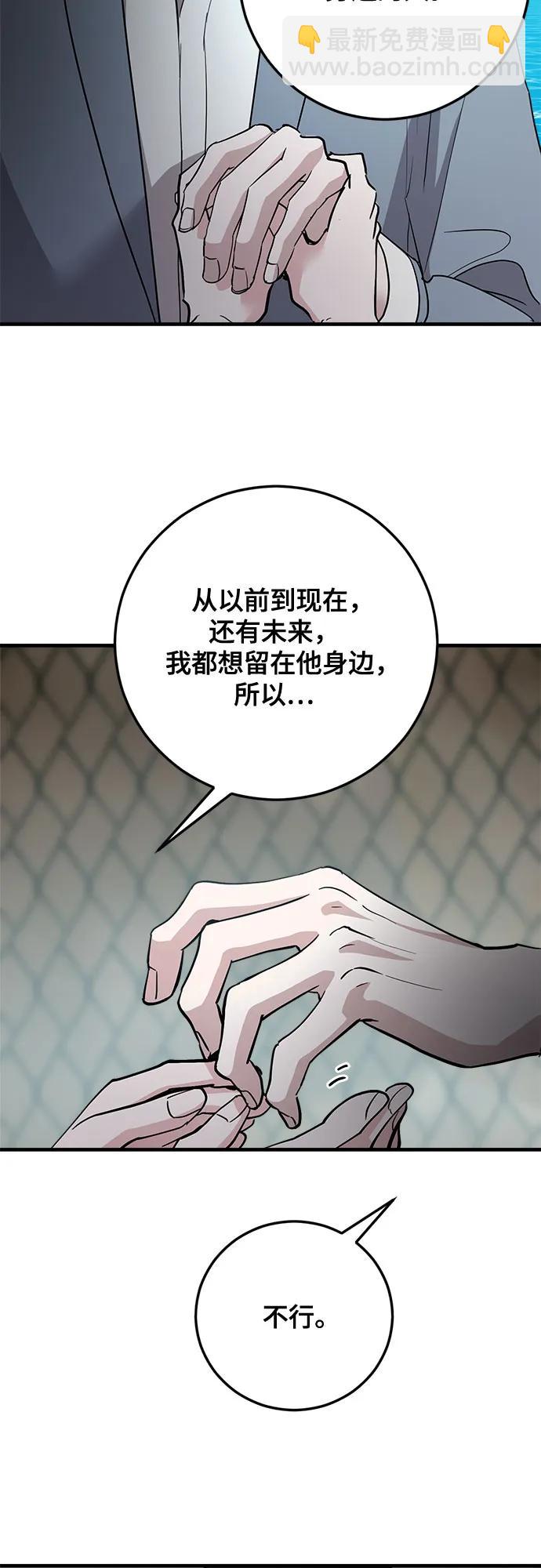 第68话39