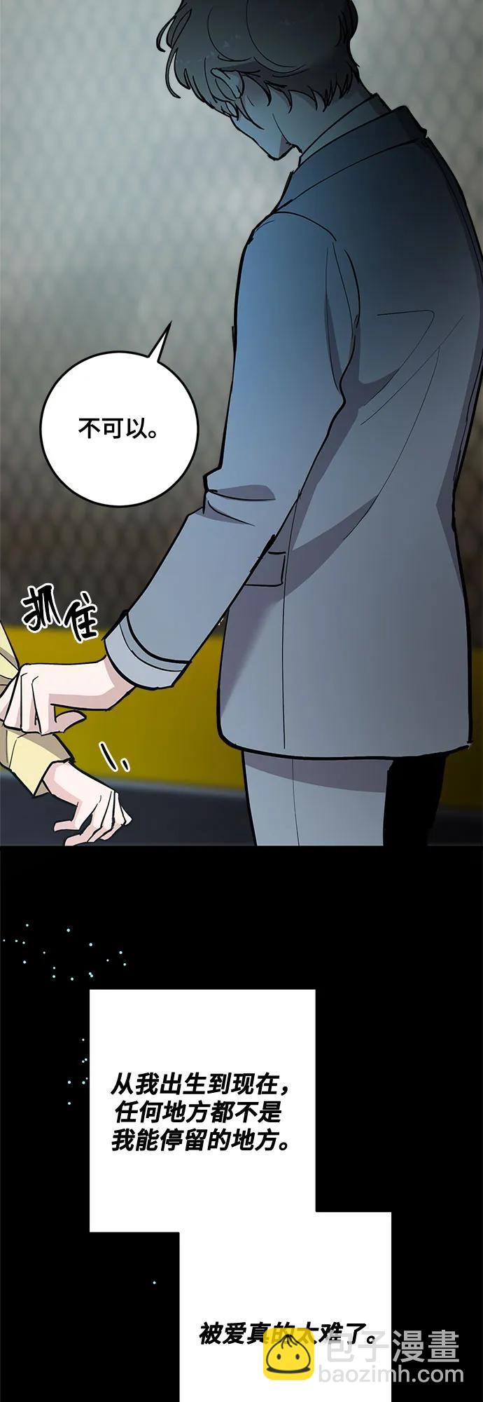 第68话40