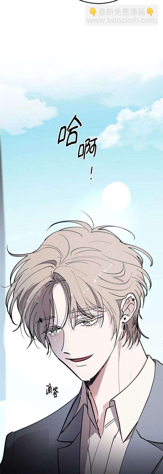 第68话46