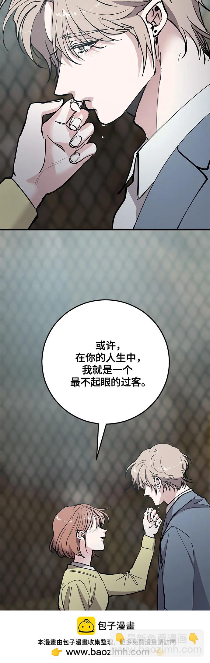 第68话49