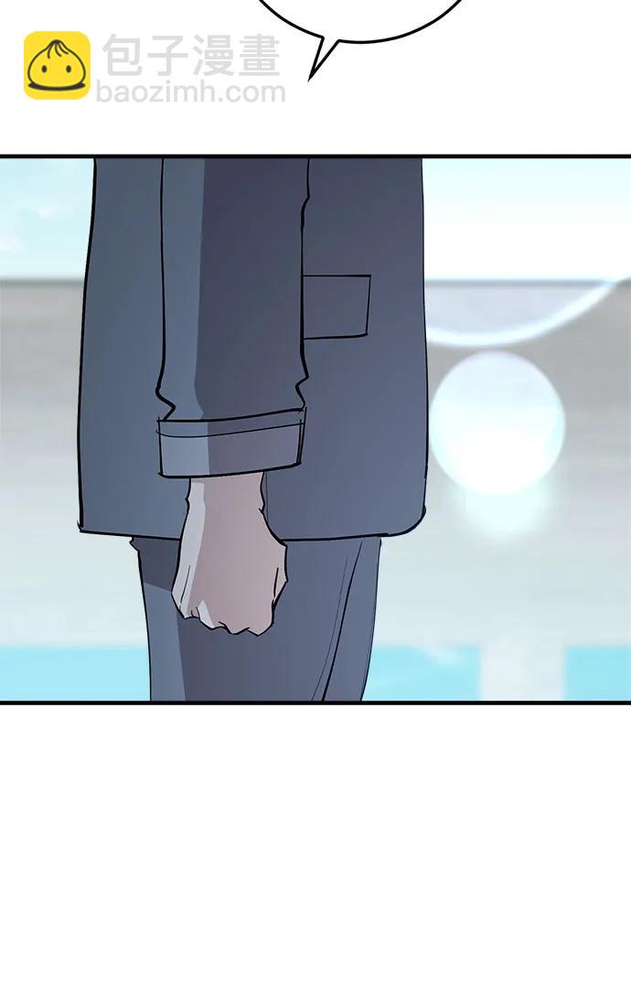 第68话56