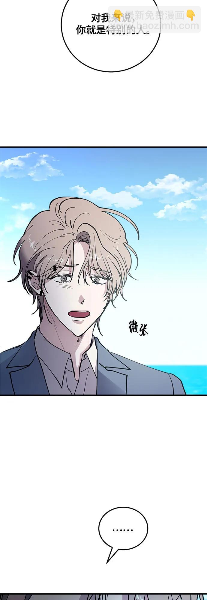 第68话59