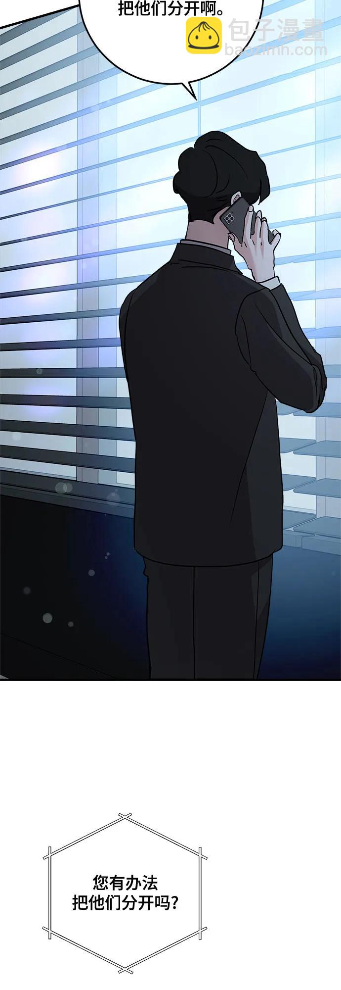 第69话27