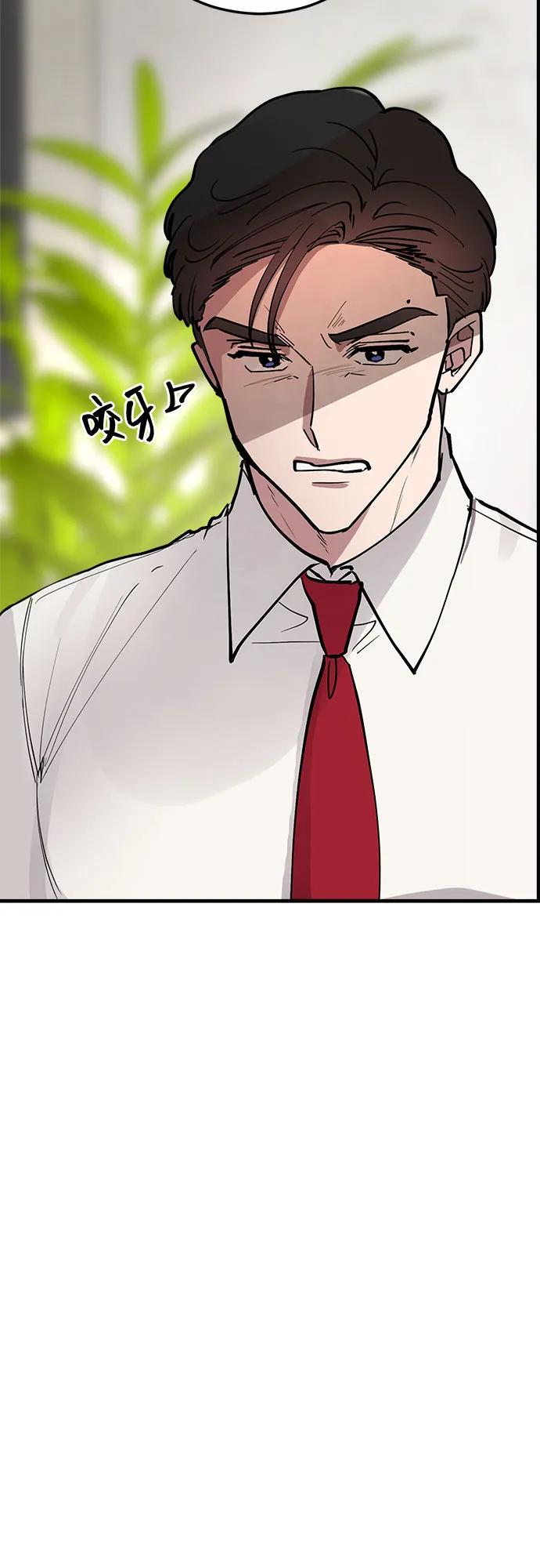 第69话72