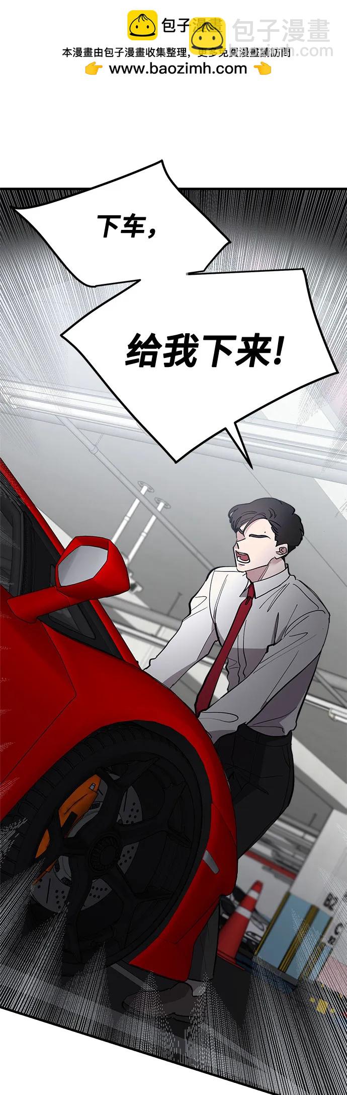 第71话1