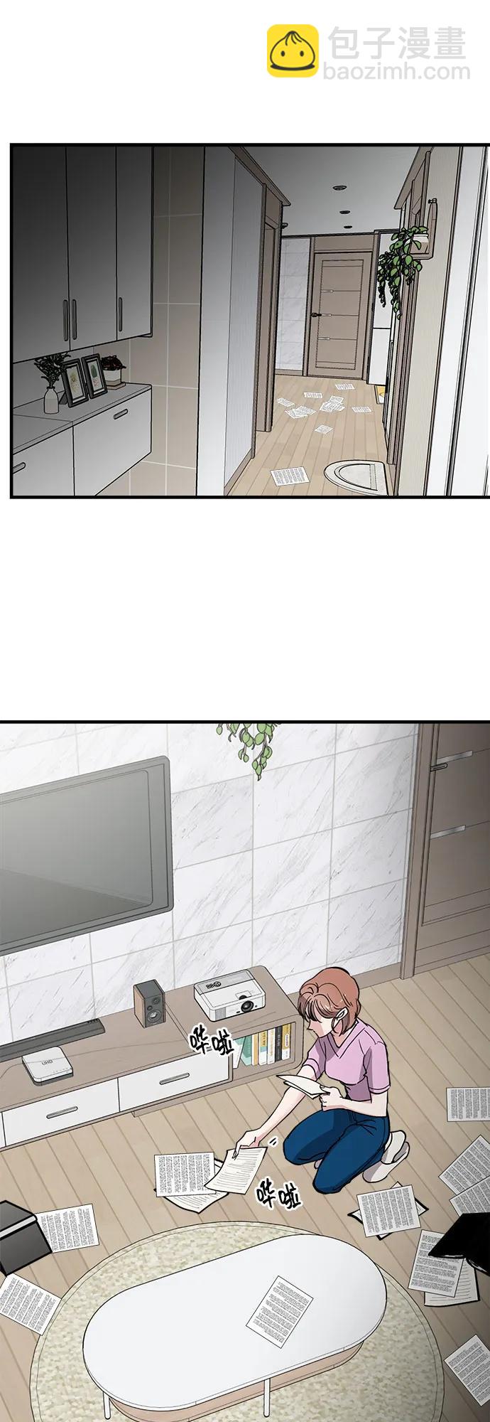 第71话20