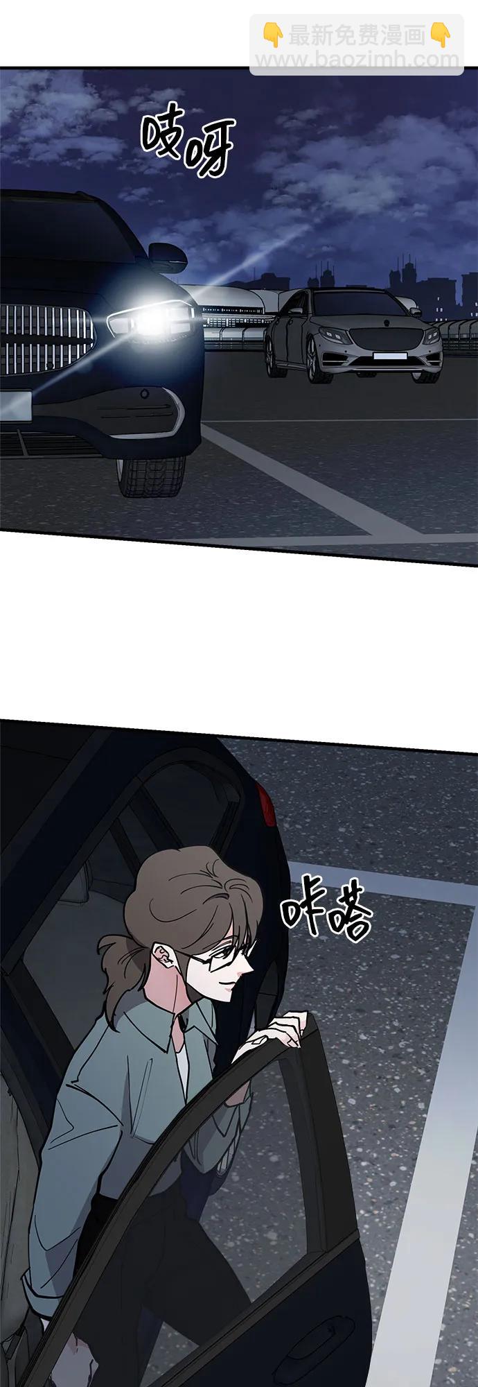 第71话28