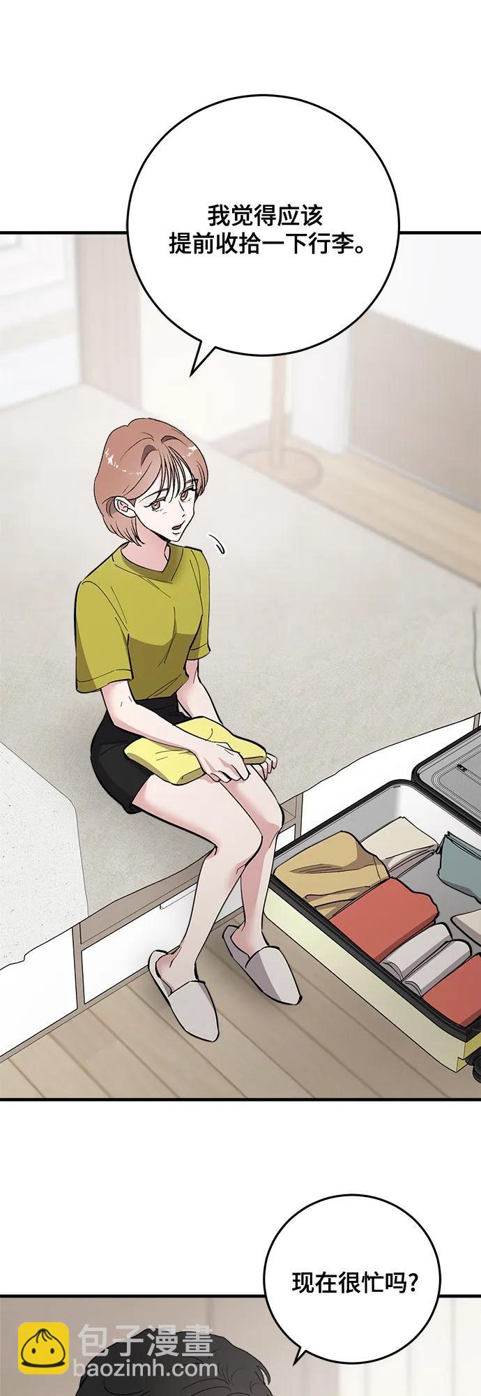 第71话59