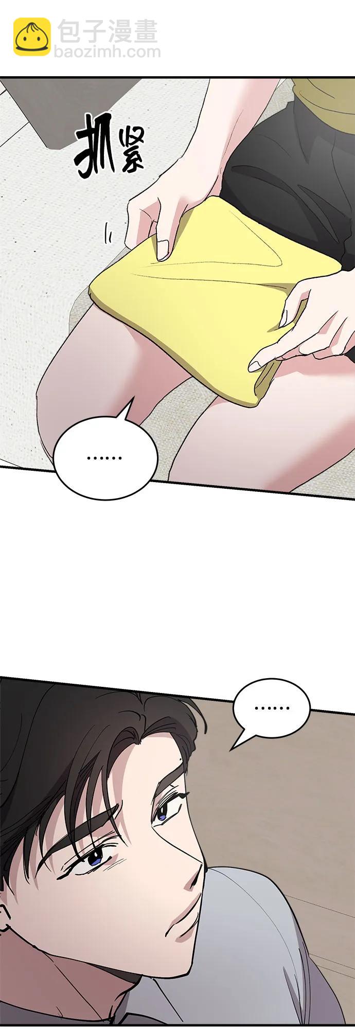 第71话63