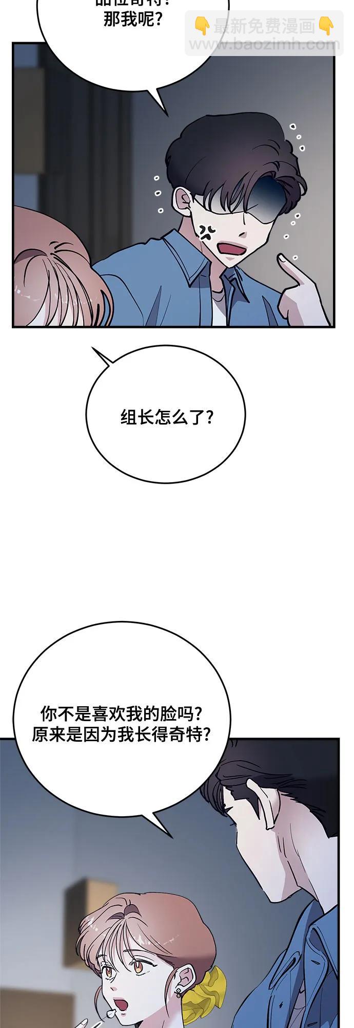 第72话25