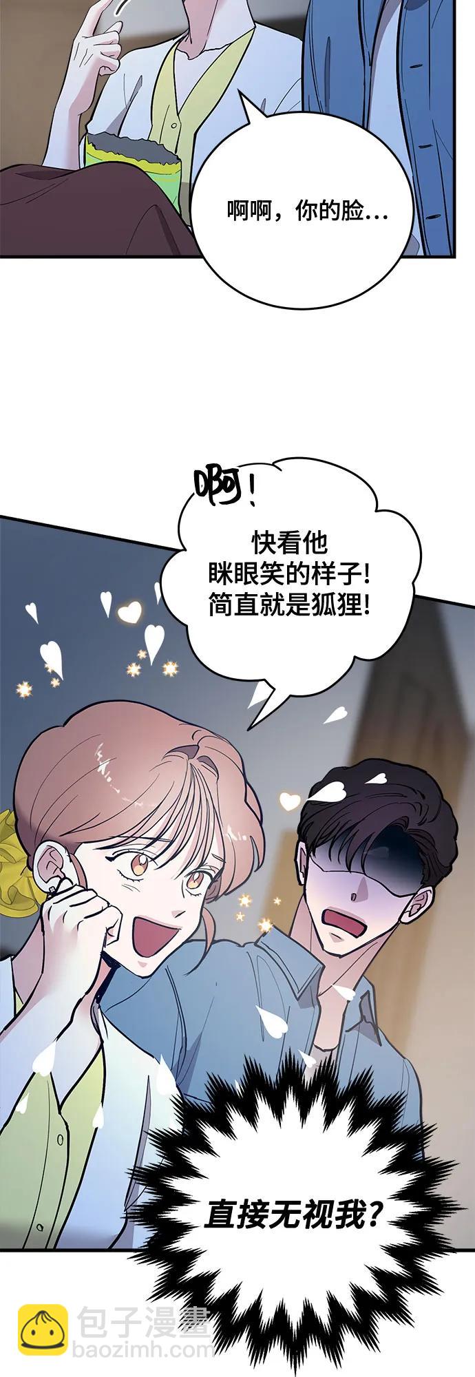 第72话26