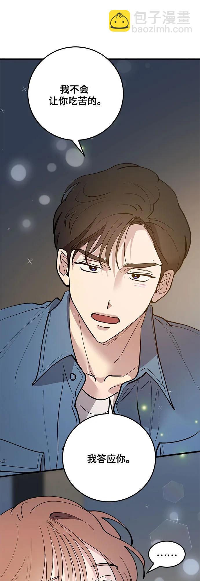 第72话36