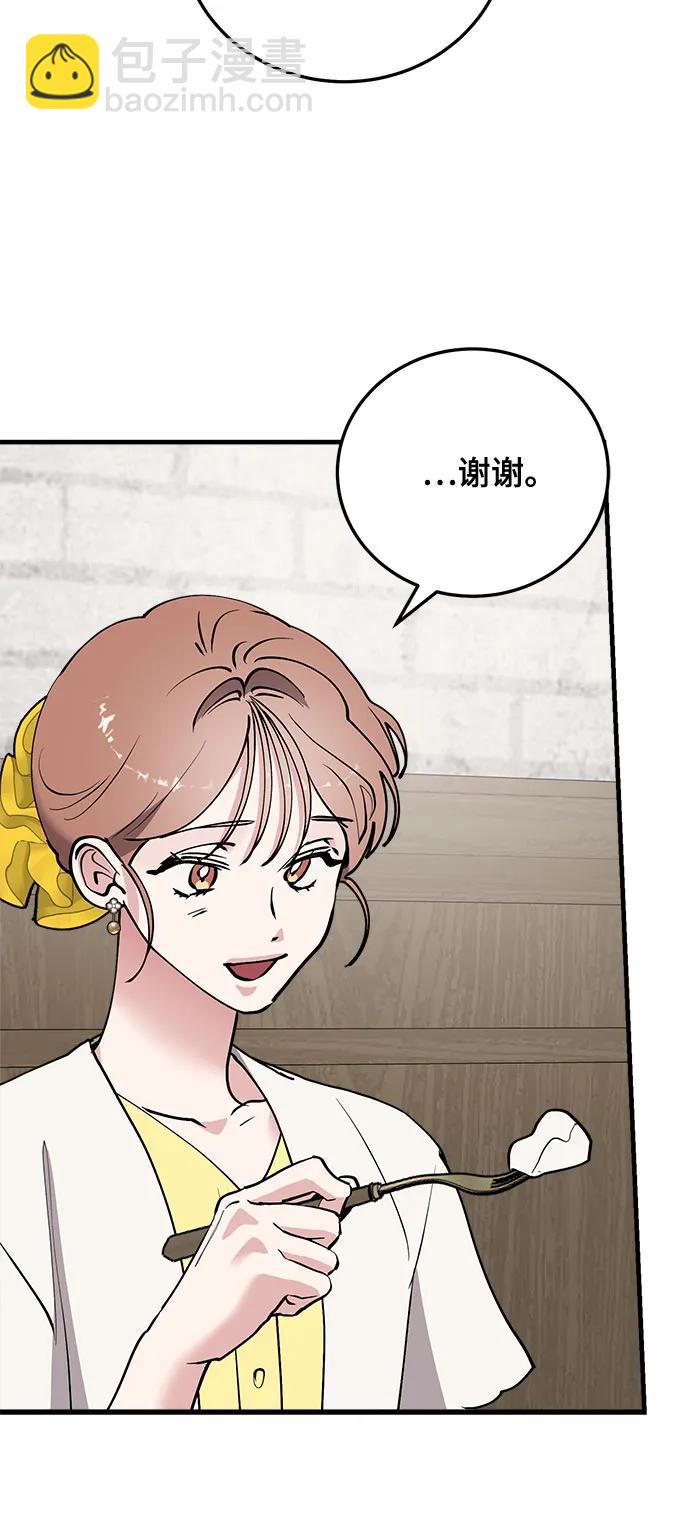 第72话4