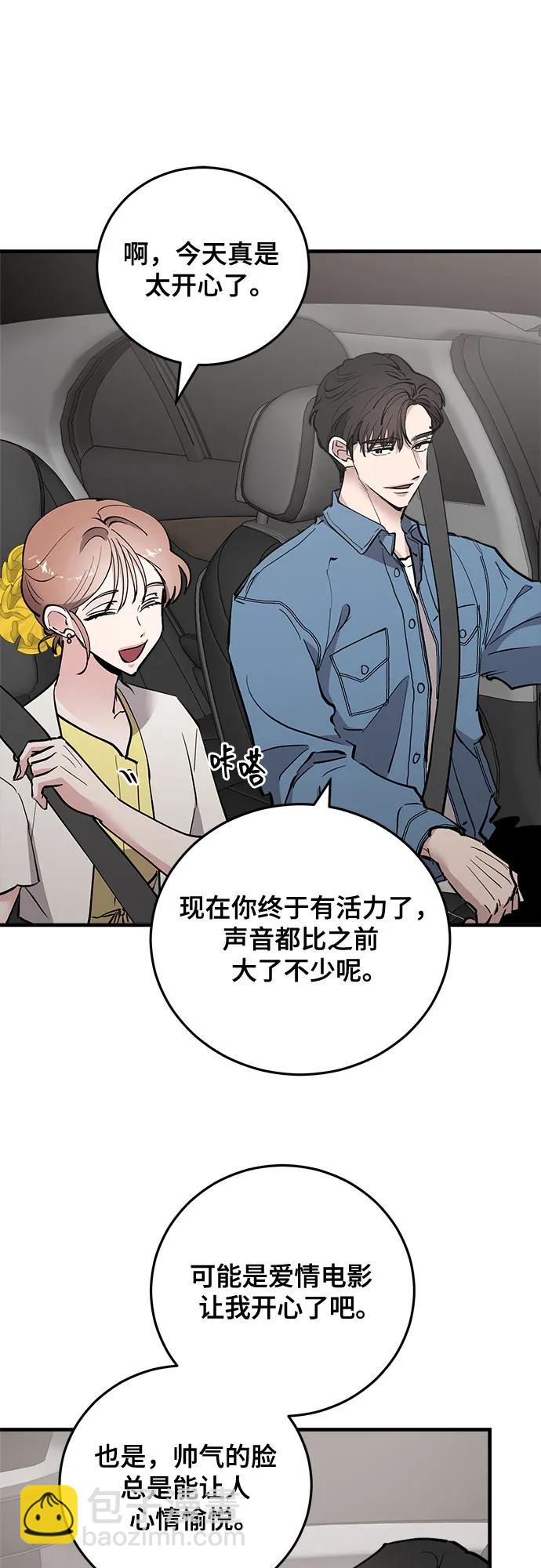 第72话40