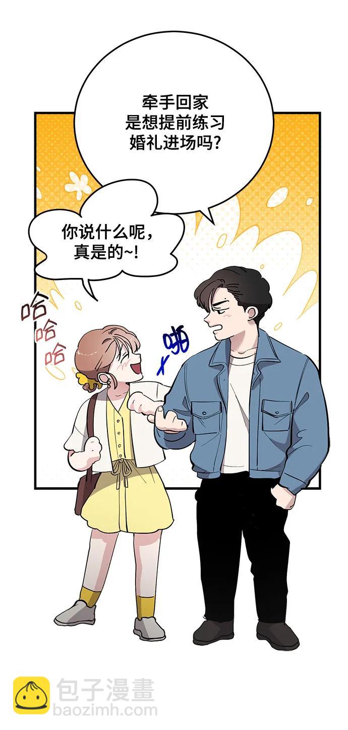 第72话59