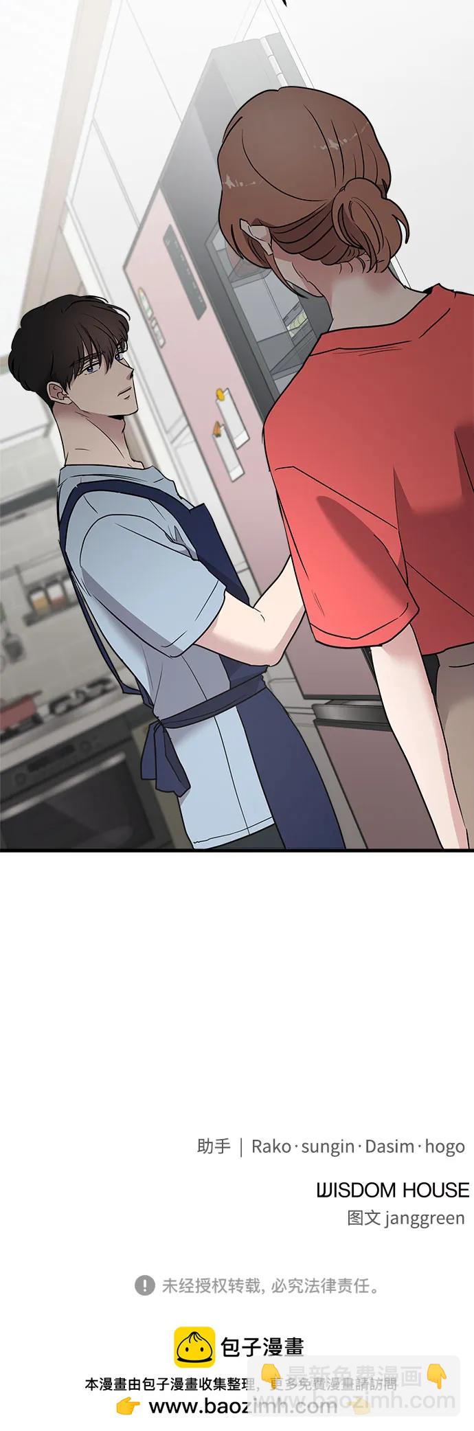 第72话65