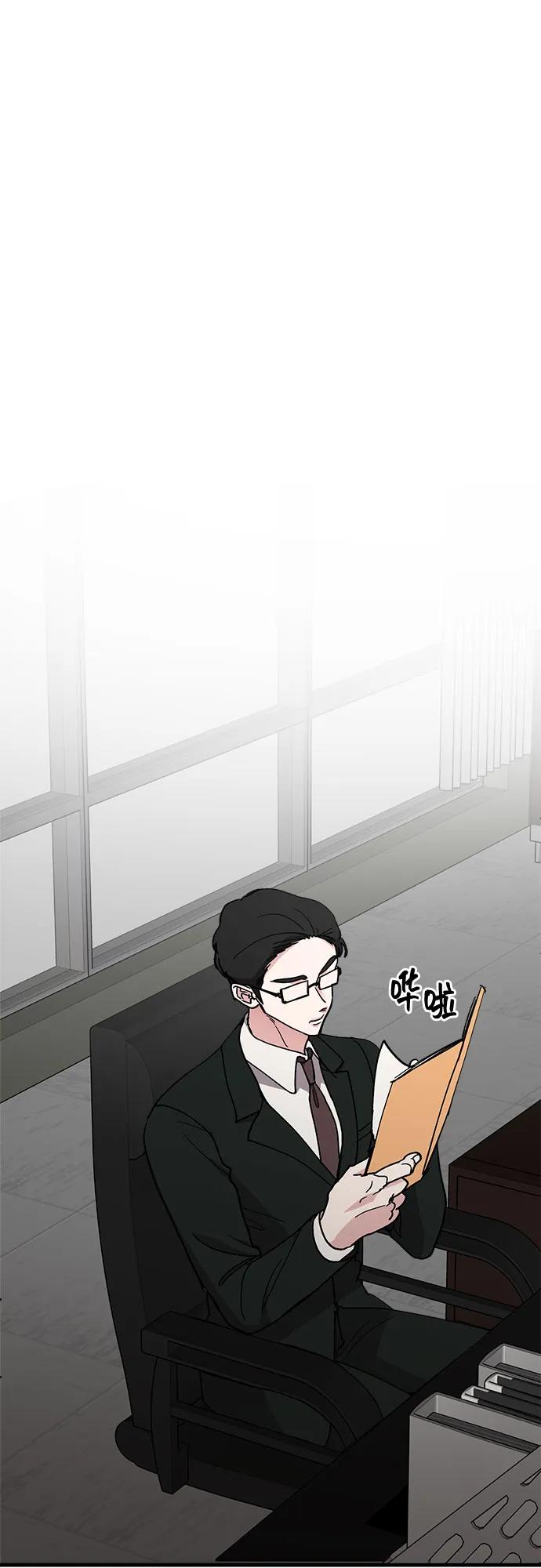 第73话11