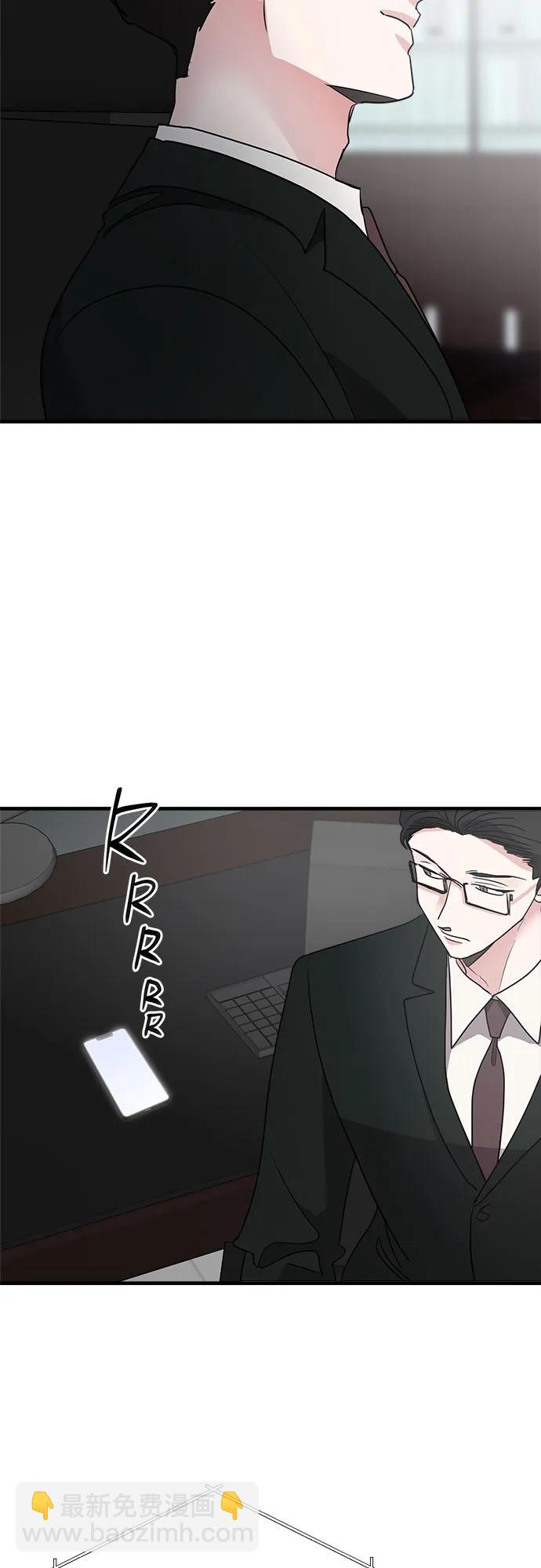 第73话15