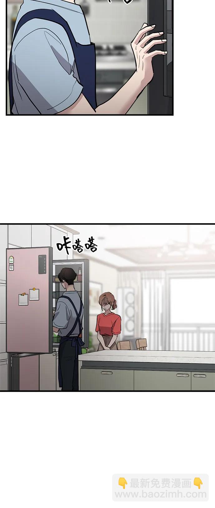第73话4