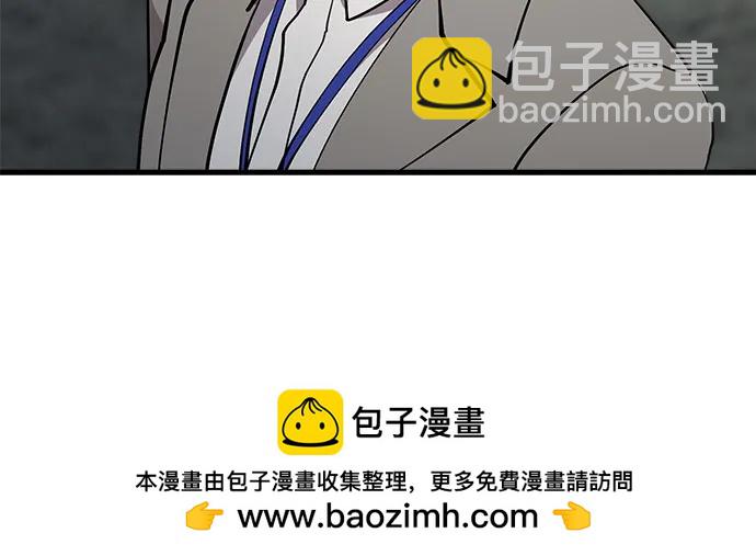 第73话53