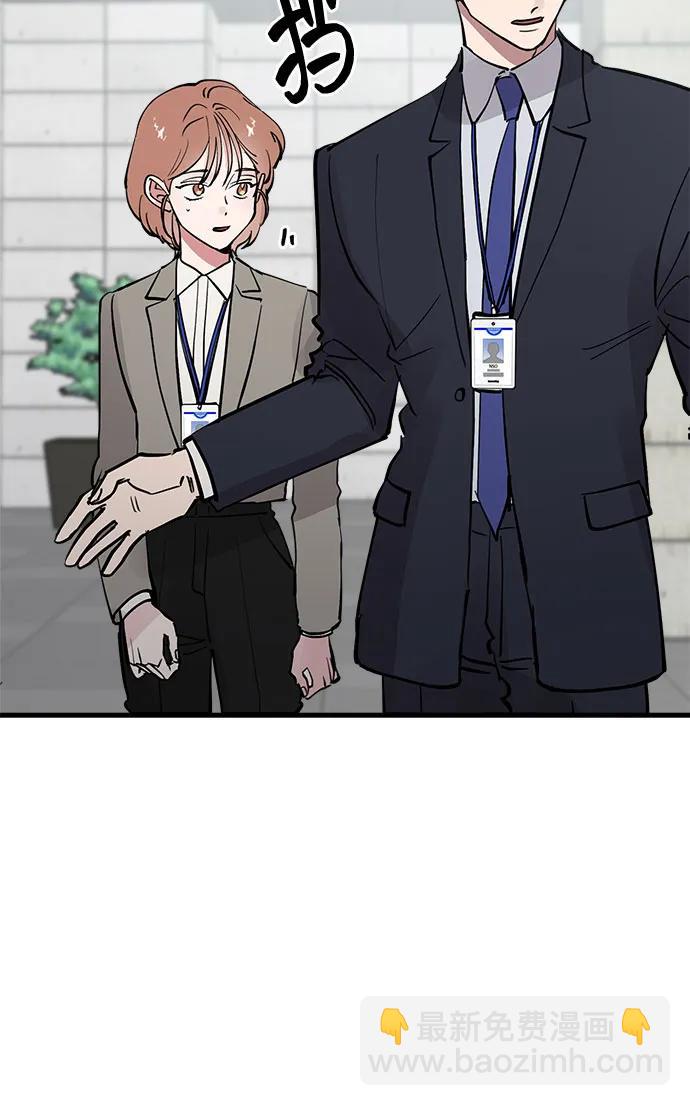 第73话57