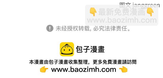第73话73