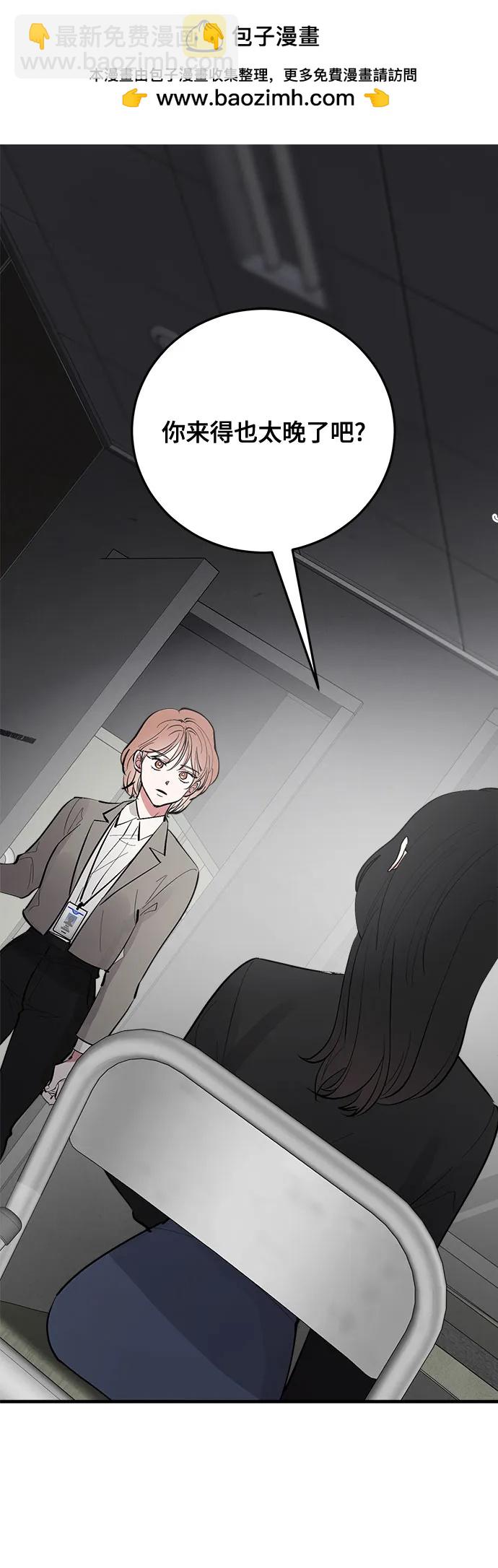 第74话1