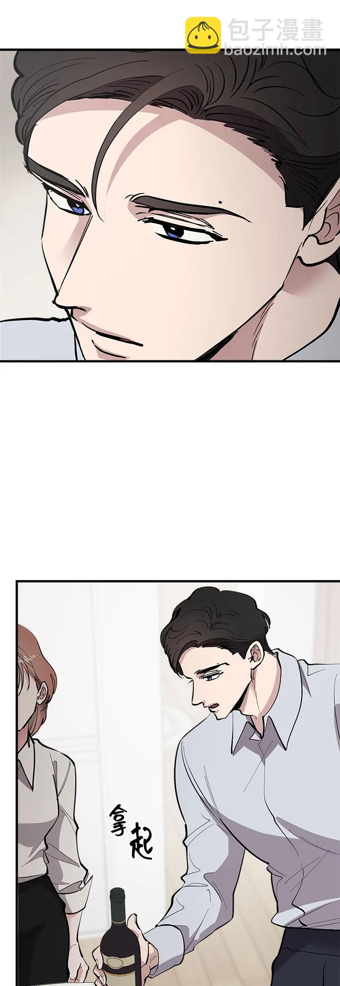 第74话40