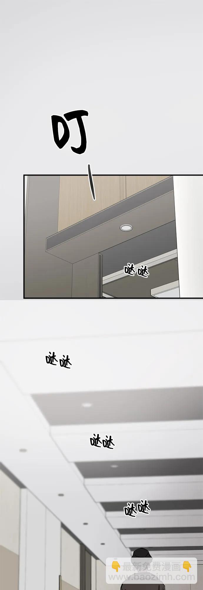 第74话45